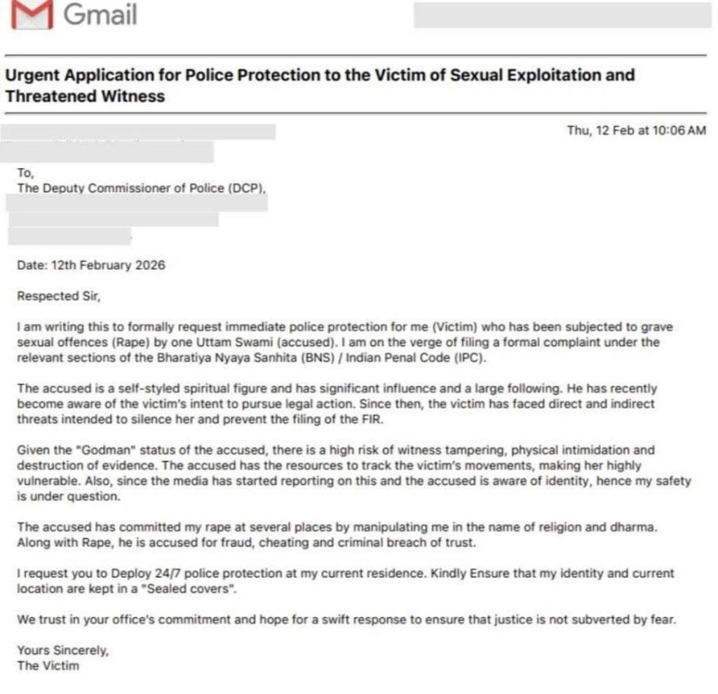 screenshot 20260212 2033511348158367611915988