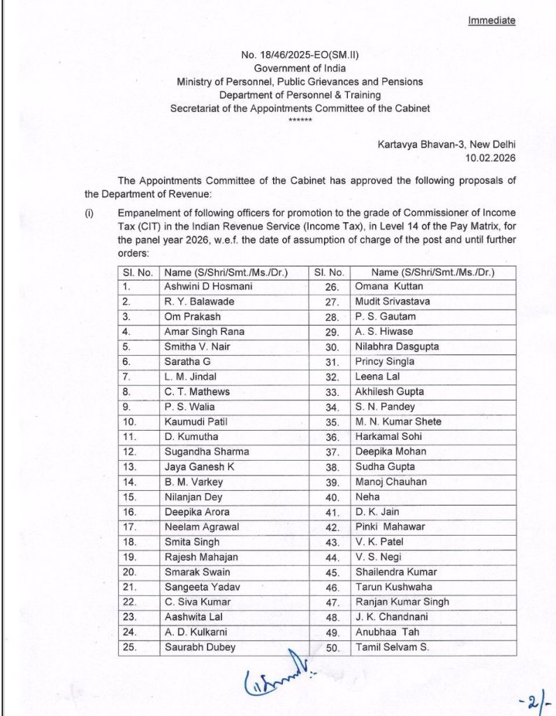 screenshot 20260213 2258088898075945222754602