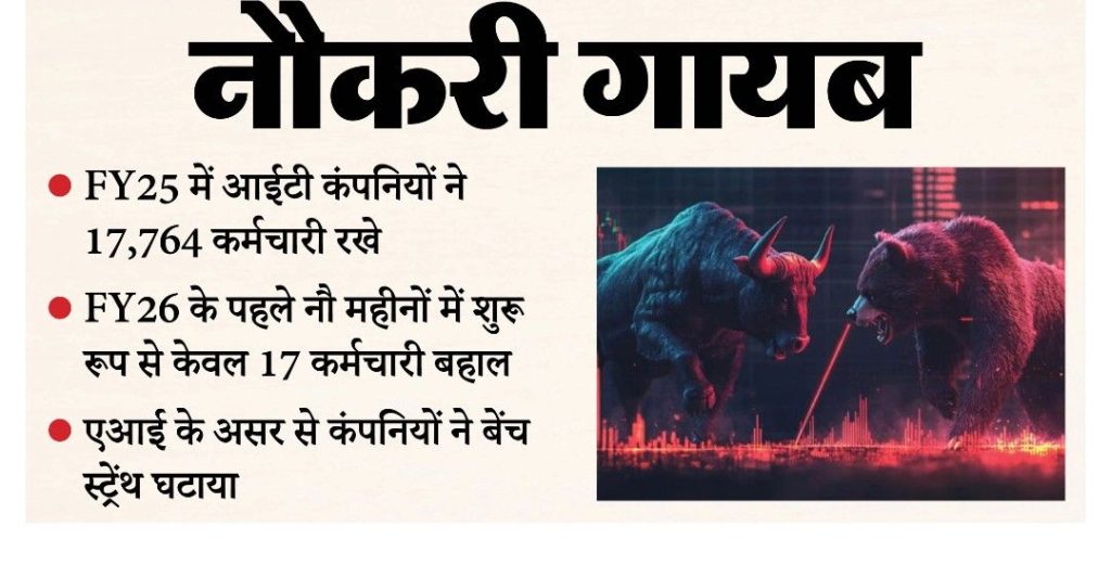 screenshot 20260214 1920082778552564031266897