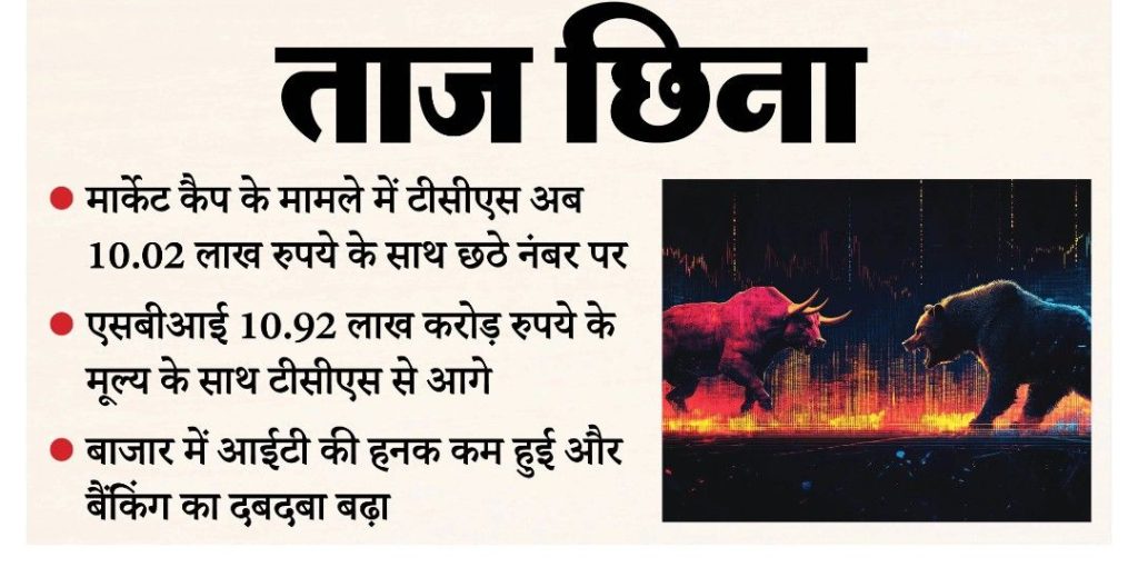 screenshot 20260214 1920189184433404979902684