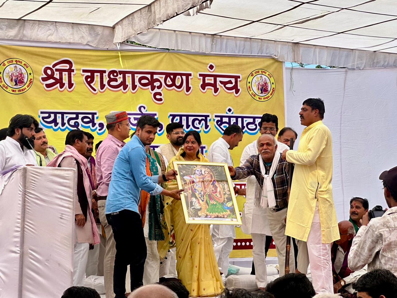 उत्कृष्ट सेवाओं के लिए श्री राधा कृष्ण मंच ने किया हाकम सिंह गुर्जर का सम्मान 6 IMG 20260301 WA0009