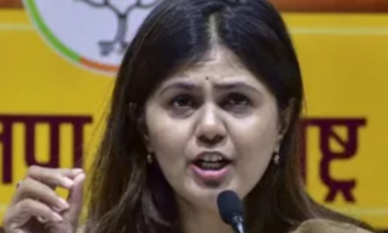 Maharashtra : मंत्री पंकजा मुंडे की मीटिंग में नहीं पहुंचे IAS अधिकारी, सरकार ने 24 घंटे में किया सस्पेंड 1 Screenshot 20260301 153029.Chrome28129