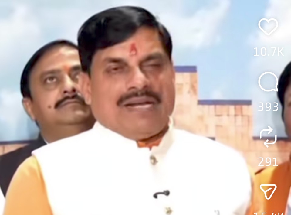 MP : गुड़ की खेती के बाद अब बढ़ेगा दूध उत्पादन का रकबा.. कांग्रेस ने लिए मुख्यमंत्री मोहन यादव के मजे 7 Screenshot 20260301 153912.Instagram28129