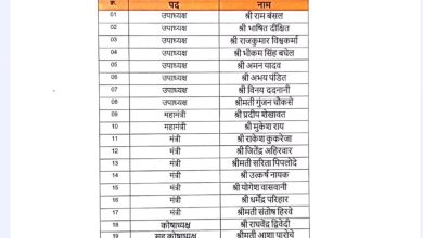 Screenshot 20260301 231322.Instagram28129