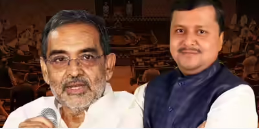 Rajya Sabha Election: बीजेपी से नितिन नवीन और शिवेश कुमार जाएंगे राज्यसभा, उपेंद्र कुशवाहा NDA के उम्मीदवार 8 Screenshot 20260303 204649.Chrome28129