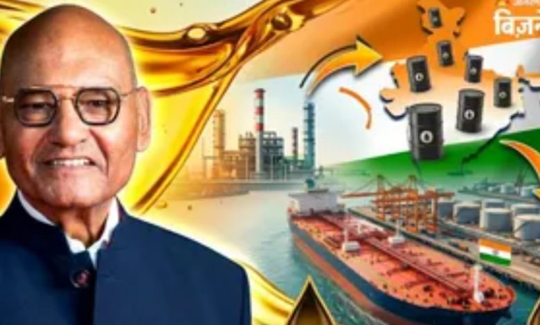 अब भी नहीं जागे तो चुकानी होगी भारी कीमत', वेदांता वाले अनिल अग्रवाल की चेतावनी, 90% तेल आयात पर निर्भर है भारत.. 1 Screenshot 20260304 005838.Chrome28129