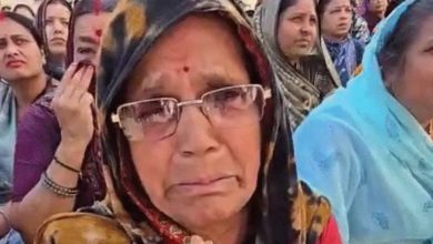 Screenshot 20260305 153307.DainikBhaskar28129