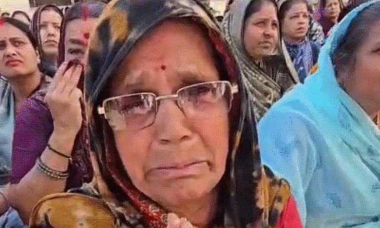 Screenshot 20260305 153307.DainikBhaskar28129