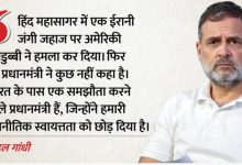 Screenshot 20260305 155822.Chrome28129