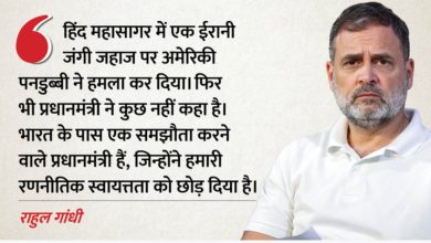 Screenshot 20260305 155822.Chrome28129