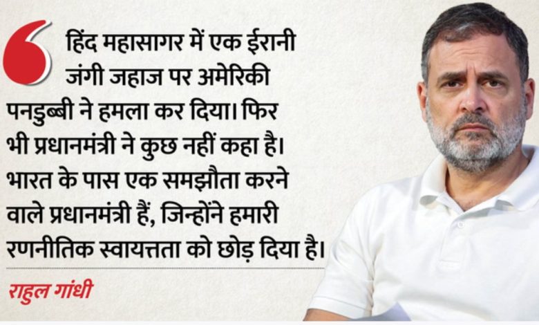 Screenshot 20260305 155822.Chrome28129