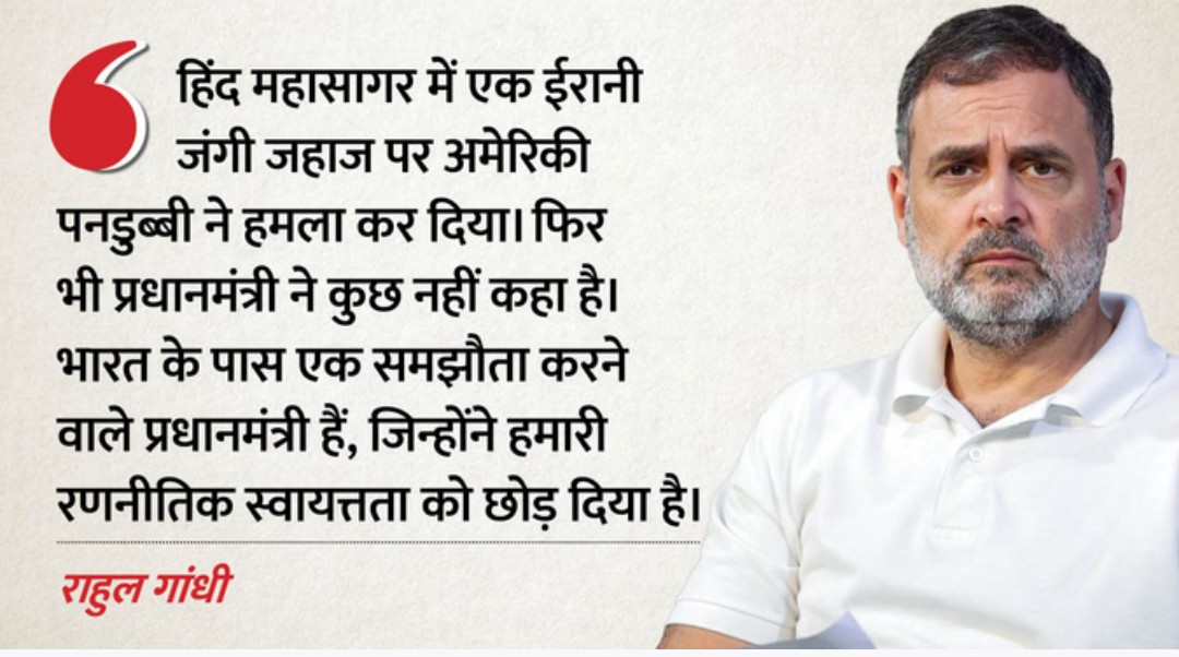 Screenshot 20260305 155822.Chrome28129