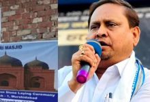 Screenshot 20260305 160813.Chrome28129