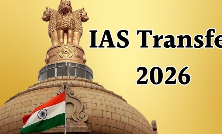 Screenshot 20260305 164553.Chrome28129