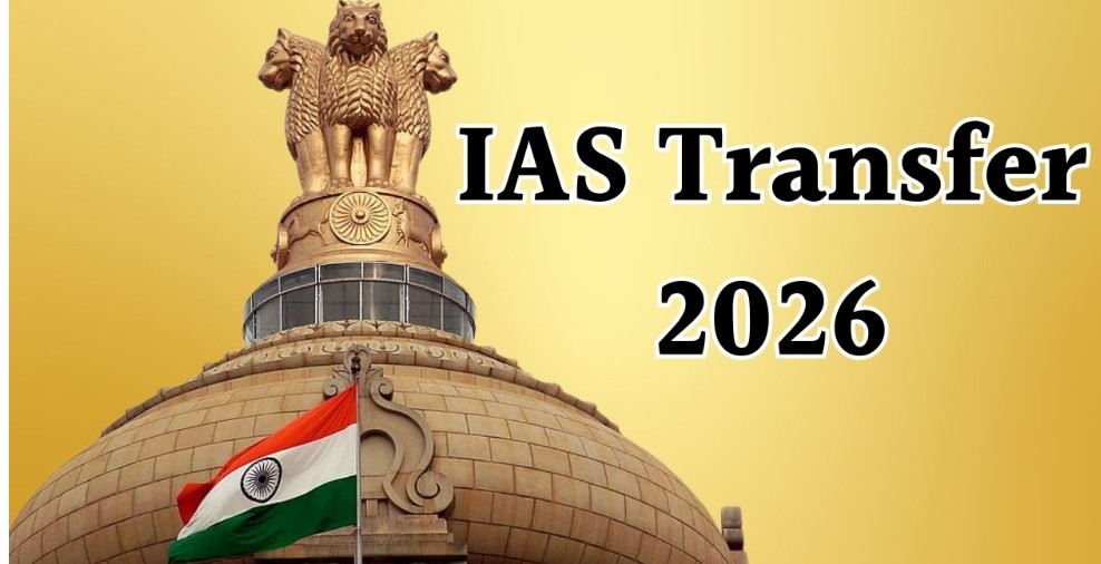 Screenshot 20260305 164553.Chrome28129