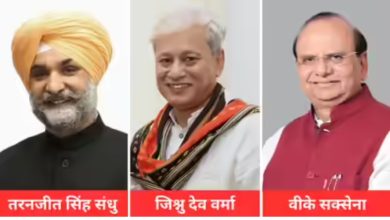 Screenshot 20260306 153432.Chrome28129