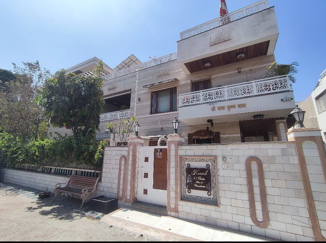 Screenshot 20260311 163122.WhatsApp28129