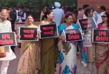 Screenshot 20260313 133743.GooglePlayStore28129