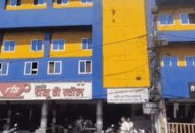 Screenshot 20260313 152542.Chrome28129