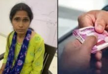 Screenshot 20260313 162052.Chrome28129