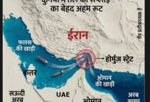 Screenshot 20260313 233726.Chrome28129