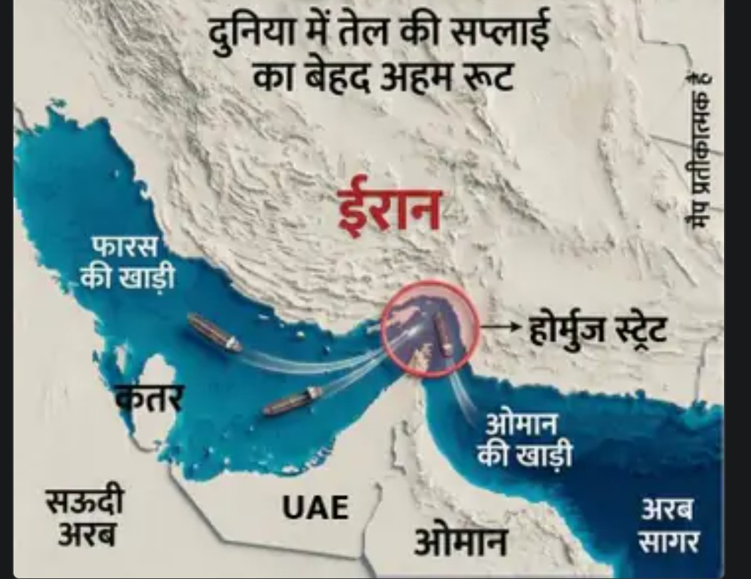 Screenshot 20260313 233726.Chrome28129