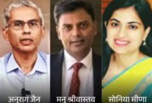 Screenshot 20260314 210403.Chrome28129