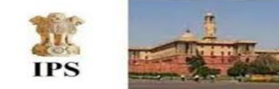 IPS : एडीजी/एडीजी समकक्ष पैनल में 30 अधिकारी शामिल 6 Screenshot 20260315 144634.Chrome28129