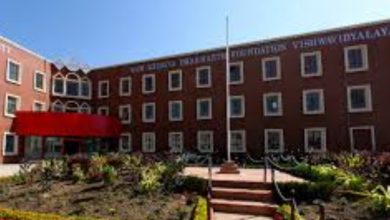 MNC : भोपाल के आरकेडीएफ मेडिकल कॉलेज सहित 7 पर एक - एक करोड़ का जुर्माना 4 Screenshot 20260315 161634.Chrome28129