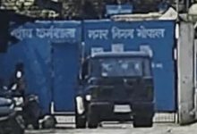 Screenshot 20260315 220857.Chrome28129