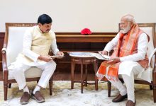 MP: प्रधानमंत्री नरेंद्र मोदी से मिले सीएम मोहन यादव, किसान कल्याण वर्ष की गतिविधियों से अवगत कराया 2 Screenshot 20260316 171850.X28129