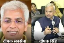 MP : 5 राज्यों में चुनाव कराने जाएंगे एमपी के आईएएस, 50 अफसरों को नामांकन दाखिल होने से पहले चुनावी विधानसभा क्षेत्रों में पहुंचना होगा 2 Screenshot 20260316 203231.Chrome28129