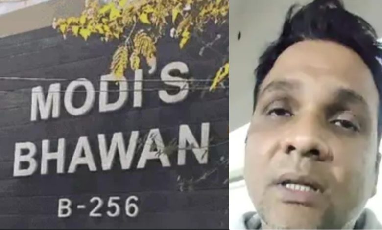 Screenshot 20260316 235055.InShot28129