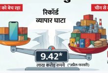 Screenshot 20260317 154557.Chrome28129