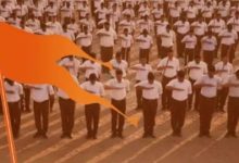 Screenshot 20260317 162022.Chrome28129