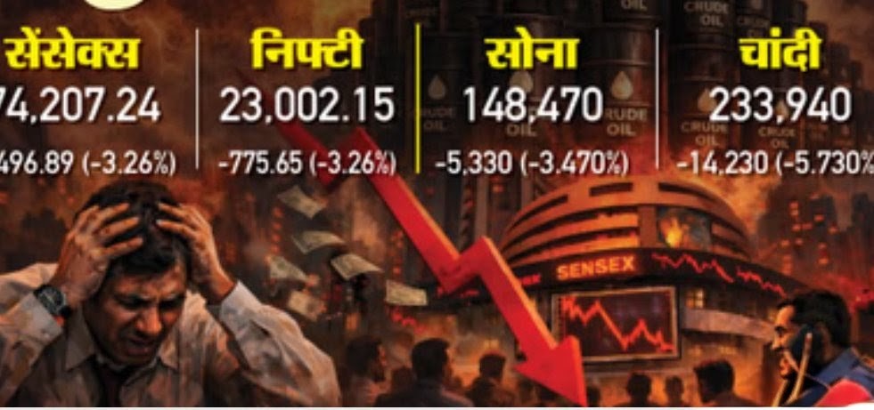 Screenshot 20260319 183052.Chrome28129