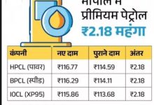 Screenshot 20260320 230402.Chrome28129