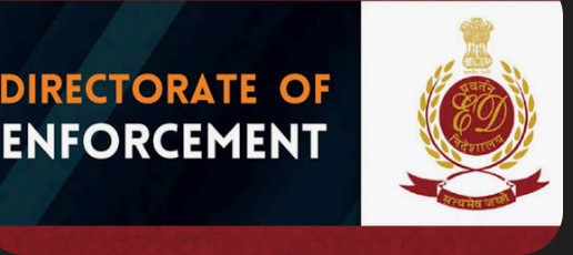 MP : एक बड़ा अधिकारी भ्रष्टाचार के केस में बुरी तरह फंसा, ED ने कोर्ट में अभियोजन पेश किया 6 Screenshot 20260320 230851.Chrome28129