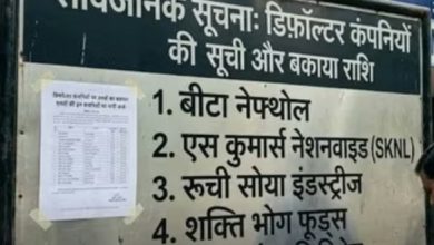 Screenshot 20260320 231137.Chrome28129