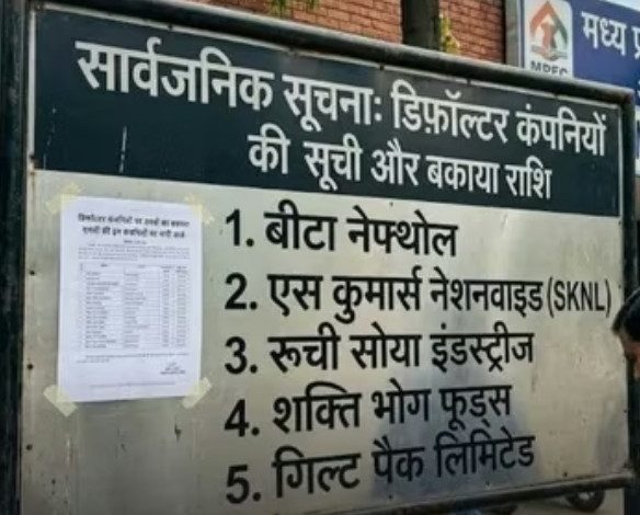 Screenshot 20260320 231137.Chrome28129