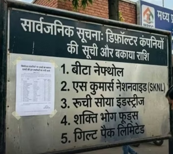 Screenshot 20260320 231137.Chrome28129