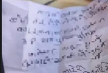 Screenshot 20260322 124042.Chrome28129