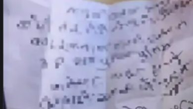 Screenshot 20260322 124042.Chrome28129