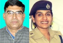 Screenshot 20260322 203119.InShot28129