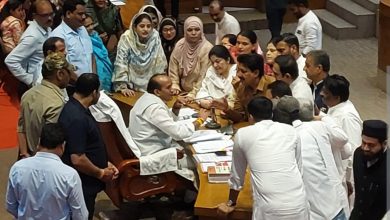 Screenshot 20260323 201601.WhatsApp28129