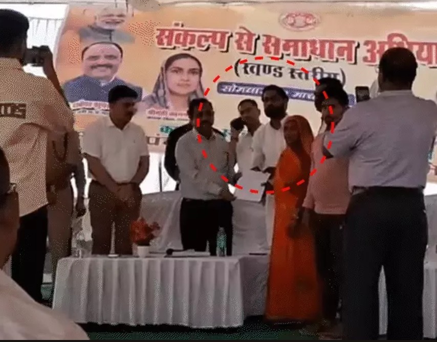 Screenshot 20260324 151706.Gmail28129