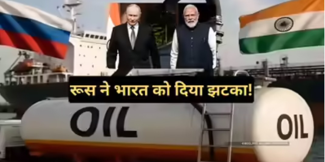 India : तेल पर छूट खत्म की, अब खाद का निर्यात बंद किया, दोस्त रूस भारत को दे रहा झटके पर झटका 6 Screenshot 20260325 232254.Chrome28129