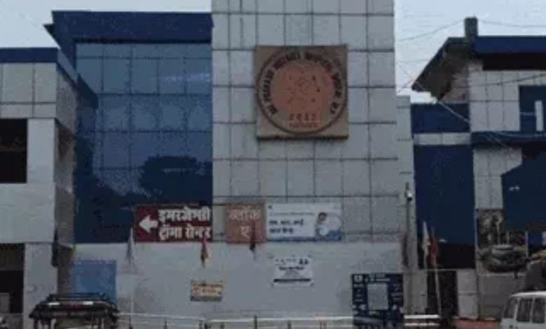 Bhopal जेपी अस्पताल विवाद : सीएमएचओ से रिपोर्ट तलब, तीन साल से बंद प्रसव सुविधा 1 Screenshot 20260326 120854.Chrome28129