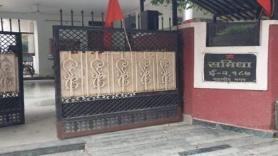 Screenshot 20260326 235721.Chrome28129