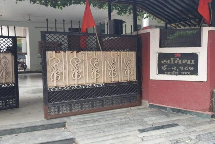 RSS : मनमोहन वैद्य और भैयाजी जोशी का नया ठिकाना बनेगा भोपाल... नई कार्ययोजना...! 6 Screenshot 20260326 235721.Chrome28129